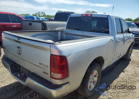 2012 Dodge Ram 1500 Slt из США, поврежденный, VIN 1C6RD7GP8CS129739